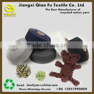 Ne5s/1 OE Recycled Polyester Cotton Blended Pet Rope Yarn or Pet Toy Knitting Yarn thumbnail-2