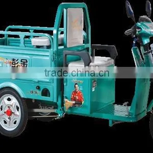 Adult Electric Tricycle thumbnail-1