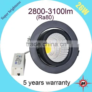 Ajustble Led Lights, 26w Rotatable Led Commercial Gimbal Downlight thumbnail-5