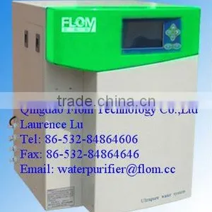 Lab Standard Reagent Type Ultrapure Water Machine (30L/h Single Stage RO) thumbnail-1