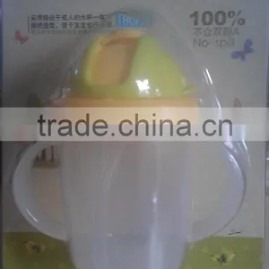 2015 New Baby Kids Water Drinking Cups BPA Free thumbnail-3