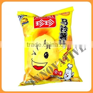 Aluminum Foil Potato Chips Bags/Potato Chips Packaging Bag/Bag of Potato Chips Productions thumbnail-1