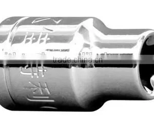 1/4", 3/8" or 1/2" Drive Sockets, Hex, Torx, 12pt, DIN Standards, CRV, Good Quality thumbnail-6