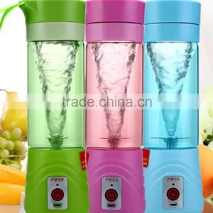 Portable Electric Juicer Slow Juicer thumbnail-6