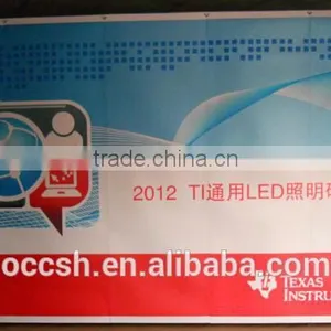 Pop up Display Wall Banner, Trade Fair Pop up Display thumbnail-1