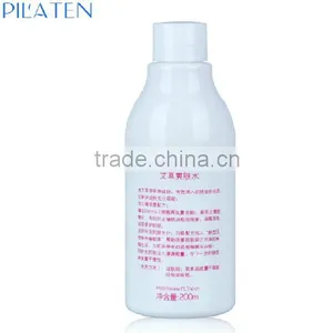 Best Pilaten Moisturizing Whitening And Firming Face Skin Toner thumbnail-4