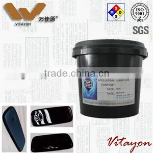 Plastic Glass Fiber Gloss Oil thumbnail-1