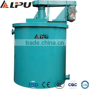 Chemical Tank Agitator Mixer for Pulping thumbnail-1