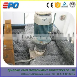 Coarse Bubble Aeration System thumbnail-3