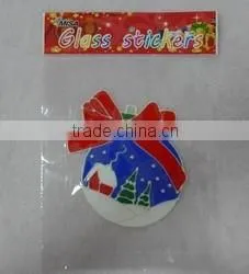 Earth Shape Window Sticker /night Glow Sticker thumbnail-1