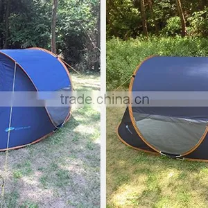 1-2 Persons Beach Tents Leisure Tents Camping Tents thumbnail-4