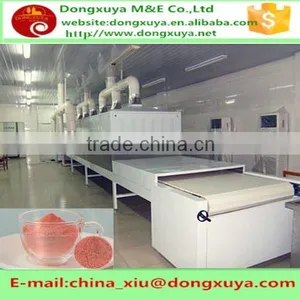 Mosquito Coil Microwave Dryer/ Mosquito Coil Dehydrator/mosquito Coil Drying Equipment thumbnail-2