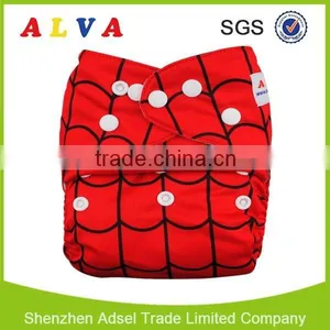 2015 ALVA One Size Washable Baby Cloth Diapers in Bales thumbnail-1