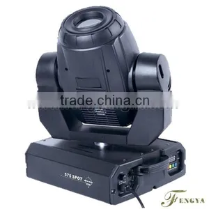 Sharpy Dmx 575w 12ch Spot Moving Head Light thumbnail-1