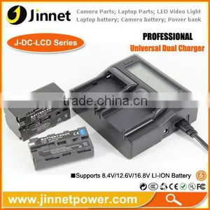 Wholesale China Factory Supplier Rapid Double Charger for NP-F970 Battery With Lcd Screen thumbnail-3
