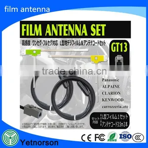 Best Selling 1575 Car tv Gps Antenna ISDB Car Film Antenna Car Gps tv Combo Antenna thumbnail-3