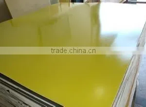 Insulation Board for Machine thumbnail-1