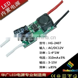 LED Switching Power Supply With High Quality Driver 1-4*1W 3-15V 310mA thumbnail-1