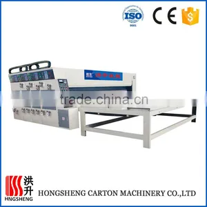 Corrugated Cardboard Box Making Machine thumbnail-1