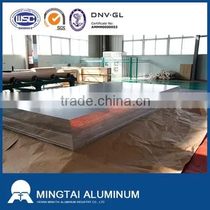 Aluminum Sheet 6082 DC CC T4 T6 T651 thumbnail-4