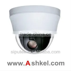 OEM 4 Inch Mini High Speed Dome Camera AK-SPH400 thumbnail-1