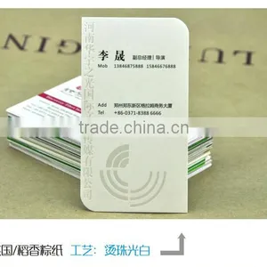 High Quality Business Card Customization thumbnail-2