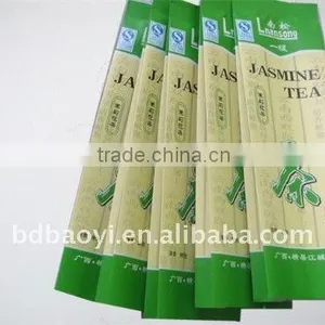 High Quality Tea Packing Bag thumbnail-1