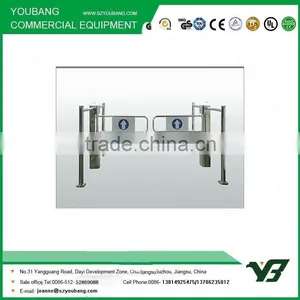 Supermarket Automatic Dual Rotogate Entrance Gate thumbnail-1
