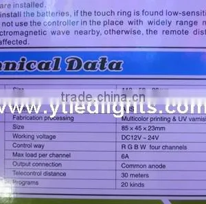 Rgbw Led Controller 12-24v 6a rf Touch Screen Led Controller Lighting Remote Controller High Quality 3 Years Warranty thumbnail-4
