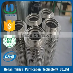 Turbine Oil Filter Factory HQ25.300.17Z For Power Plant thumbnail-1