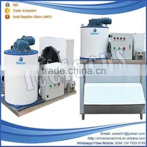 500kg/Day Fresh Water Flake Ice Machine (JJF050AF-A) thumbnail-2