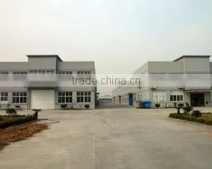 Qingdao Joint Machinery Co., Ltd. company overview - view 2 thumbnail
