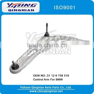 Front Axle Aluminum Control Arm For BMW 3 E46 OEM:31 12 6 758 519 thumbnail-1