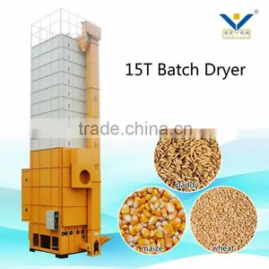 Batch Type 15 Ton Capacity Paddy Dryer thumbnail-1