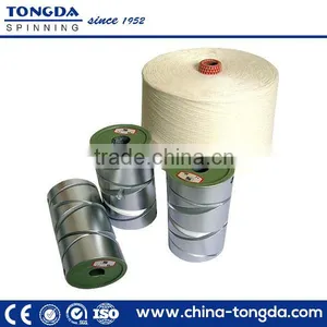 Grooved Drum Used in Automatic Winder thumbnail-3
