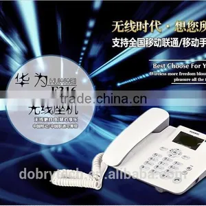 New Huawei F316 GSM Wireless Desk Telephone,GSM FWP, Table Phone With FM Radio and Button Backlight 850/900/1800/1900MHZ thumbnail-1