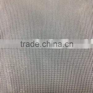 Monofilament Polyamide 6 Marquisette/Stabilizer Fabric thumbnail-1