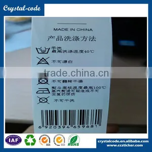 Sew on Clothing Wholesale Cotton Sticker Self Adhesive Washable Ribbon for Fabric Label thumbnail-2