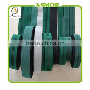 Elastic Tape for Sofa thumbnail-3