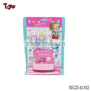 Battery Operated Sewing Machine Toy thumbnail-1