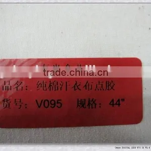 Different Kinds of Fabric With Hot Melt Adhesive for Shoe Interlining, Handbag, Suitcase thumbnail-1