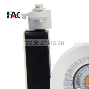 High Brightness Quality Focus Dimmable Track Lighting Replacement Parts thumbnail-3