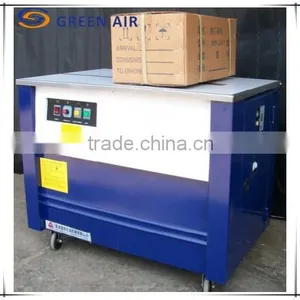Factory Sale Strapping Machine With High Quality thumbnail-1
