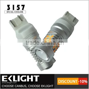 EKLIGHT TUV/CE/ROSH/Emark Approved T10 1156 1157 3156 3157 Car Led Lamp Car Led Bulbs thumbnail-2