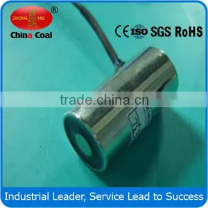 12V 24V DC Electromagnet Lift thumbnail-6