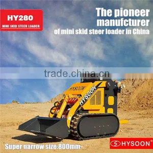 China HY280 Mini Compact Track Loaders thumbnail-3