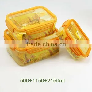 2015 NEWEST Food Grade Plastic Food Container, Wholesale Food Storage Container thumbnail-1