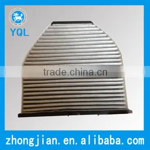 212 8300118 Air Cabin Filter Auto Engine Auto Spare Part thumbnail-1