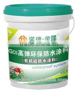 JINLONG Polyurethane Waterproofing Paint thumbnail-1