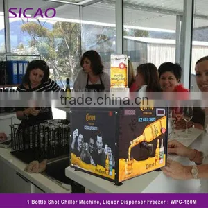 Compressor Chilled Liquor Dispenser Machine With LED Lighting thumbnail-1